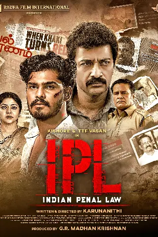 IPL Indian Penal Law movie poster